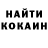 КЕТАМИН VHQ Mr Wobbly