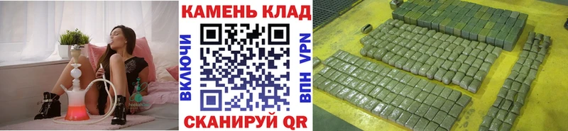 Гашиш Cannabis  Ильский 