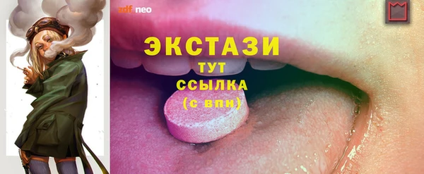 дистиллят марихуана Няндома