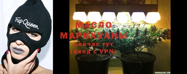 амф Абдулино