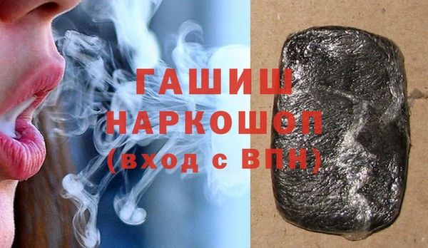 крисы Абаза