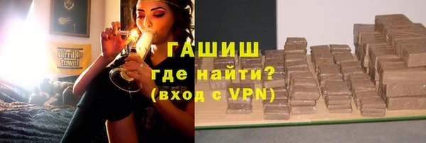 амф Абдулино