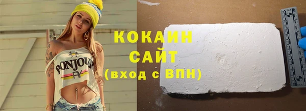 крисы Нязепетровск