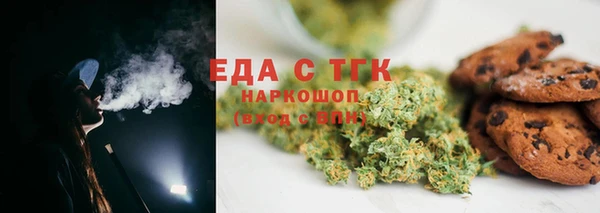 амф Абдулино