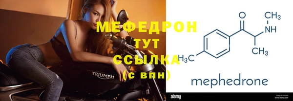 дистиллят марихуана Няндома