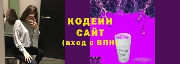 дистиллят марихуана Няндома