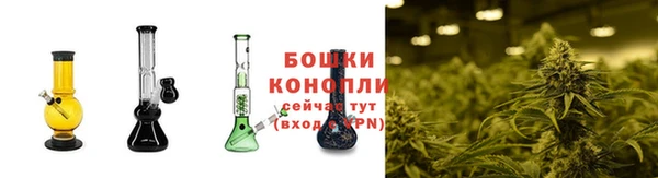 дистиллят марихуана Няндома