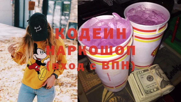 крисы Нязепетровск