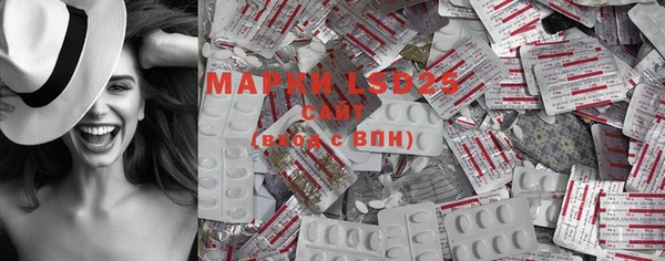 дистиллят марихуана Няндома