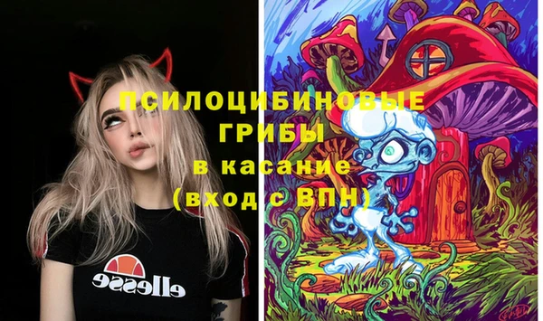 амф Абдулино