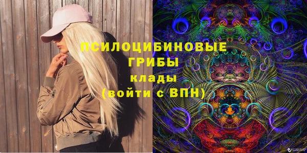 дистиллят марихуана Няндома