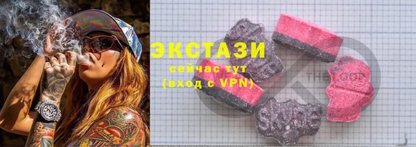 ALPHA-PVP Нягань