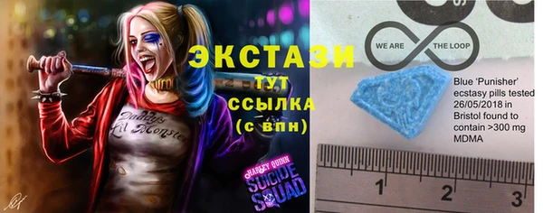 дистиллят марихуана Няндома