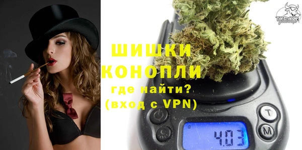 ALPHA-PVP Нягань