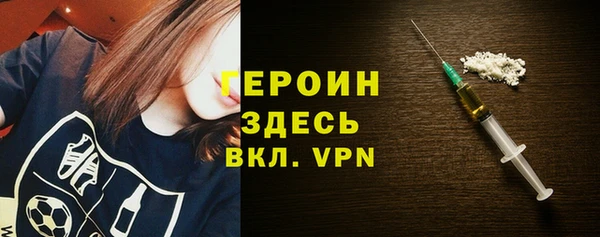 амф Абдулино
