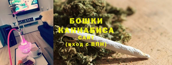амф Абдулино