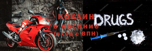 крисы Нязепетровск