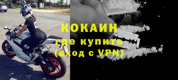 крисы Нязепетровск