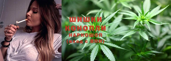 mdpv Абинск